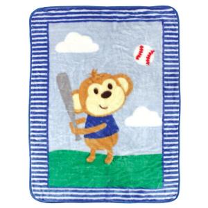 imageLuvable Friends Fluffy Plush Baby Blanket with Satin Trim Blue MonkeyBlue Monkey