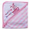 imageLuvable Friends Animal Bath Tub Hooded Towel YellowPink