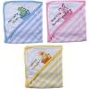 imageLuvable Friends Animal Bath Tub Hooded Towel YellowYellow