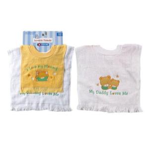 imageLuvable Friends 2Pack Towel Bibs for Baby PinkDaddyYellowmommy
