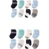 Mint Navy Stripes 16-pack