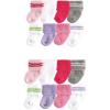Pink Stripe 16-pack