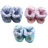 imageLuvable Friends Basic Patch Booties Blue